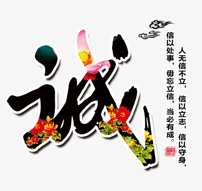 古冶要账公司