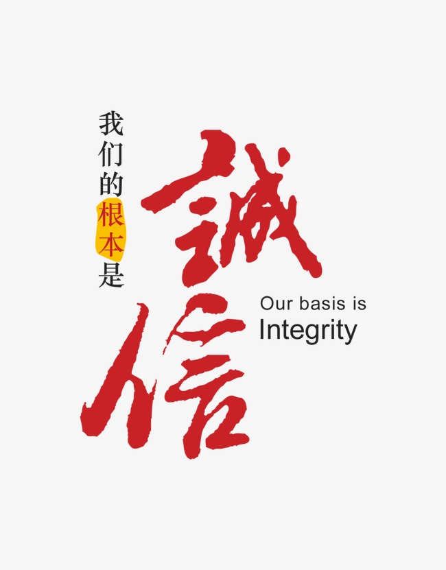 古冶收账公司